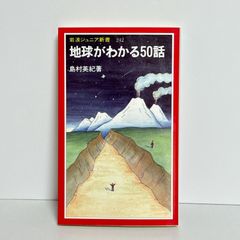 ☆DVD 日本名作童話シリーズ 赤い鳥のこころ3 シャボン玉/鬼の角/蜘蛛