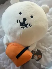 クマ BIG ぬいぐるみ 日本正規品 (大きいぬいぐるみ)