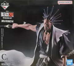 更木剣八 「一番くじ BLEACH-ブリーチ- Stirring Souls vol.2」 MASTERLISE C賞 フィギュア【1週間以内発送】