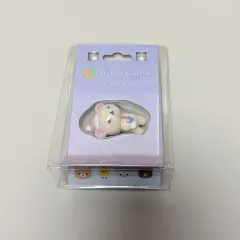 プチ リラックマ マスコット フィギュア おやすみ コリラックマ
