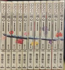 るろうに剣心剣心伝全集 DVD BOX 22枚組 - メルカリ