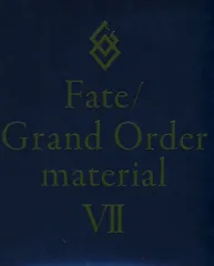 2026年最新】fate grand order material 6の人気アイテム - メルカリ