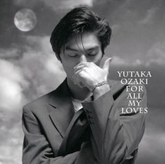 B2 POSTER Kohjiya コージヤ.(Timeless) - メルカリ