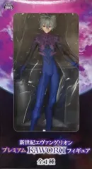 渚カヲル 「新世紀エヴァンゲリオン」 プレミアムKAWORUフィギュア【1週間以内発送】