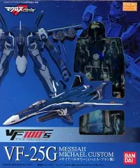 2026年最新】VF100's VF-25Fメサイアバルキリー「マクロスF」の人気
