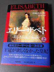 フォーレ 歌曲全集 エリー・アメリンク ジェラール・スゼ CD4枚組