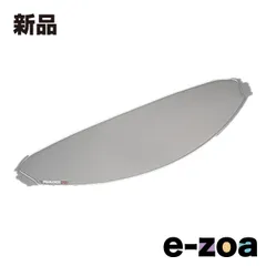 YAMAHA  ヤマハ ヘルメット用パーツ ピンロックシート1 907914611500 ピンロックシート1 (2571022)