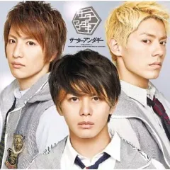 2026年最新】サーターアンダギー cdの人気アイテム - メルカリ