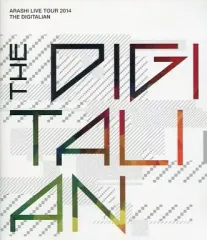 【中古】邦楽Blu-ray Disc 嵐 / LIVE TOUR 2014 THE DIGITALIAN [通常版]