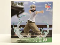28.【未開封】狗巻棘 Luminasta フィギュア 呪術廻戦 (箱イタミ有)【併売品】