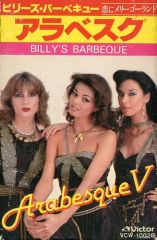 Item thumbnail for item 1e1bc417-d4c1-4304-a0ee-ea30790b073a