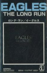 Item thumbnail for item 246ca04a-d7c9-4018-aa97-24289e69011a