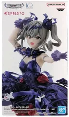 神崎蘭子 Repaint ver. 「アイドルマスター シンデレラガールズ」 ESPRESTO est-Dressy and attractive eyes-神崎蘭子【1週間以内発送】