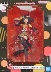 キタサンブラック 「一番くじ ウマ娘 プリティーダービー 5弾」 A賞 フィギュア【1週間以内発送】