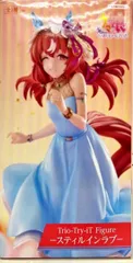 スティルインラブ 「ウマ娘 プリティーダービー」 Trio-Try-iT Figure-スティルインラブ-【1週間以内発送】