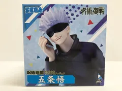 28.【未開封】五条悟 プレミアムちょこのせフィギュア 呪術廻戦【併売品】