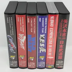 矢沢永吉　ビデオテープ 矢沢永吉 VHSビデオテープ 3本SET＋レアオマケ付き｜Yahoo!フリマ（旧