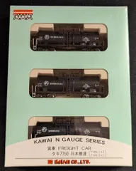 2026年最新】タキ7750の人気アイテム - メルカリ