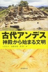 現代（西）アルメニア語　国際語学社　佐藤信夫著 現代（西）アルメニア語 国際語学社 佐藤信夫著 - メルカリ