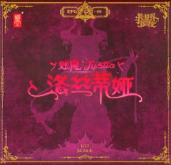 【廃盤】魔獣戦線 コンプリート・コレクション　DVD Amazon.co.jp: 魔獣戦線 コンプリート・コレクション [DVD] : 松本保典