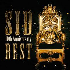シド/SID 10th Anniversary TOUR 2013 COMPL… Amazon.co.jp: SID 10th Anniversary TOUR 2013 COMPLETE BOX(完全生産