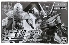 装動 仮面ライダーガッチャード→4← プレミアムエディション プレミアムバンダイ限定【1週間以内発送】
