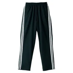 ユナイテッドアスレ UnitedAthle 7.0オンス ジャージロングパンツ  179501 2001 ブラック/ホワイト