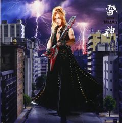 hide 幻級FERNANDES非売品ポスター激レア希少 - メルカリ