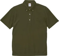 ユナイテッドアスレ UnitedAthle スペシャルドライカノコポロシャツ ボタンダウン、ポケット付キ   202301X 35 シティグリーン