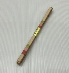 帯締め/三分紐/佐賀錦/未使用品/9072