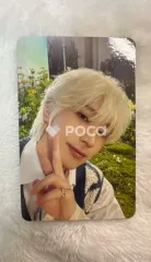 Seventeen セブチ ウォヌ THIS MAN