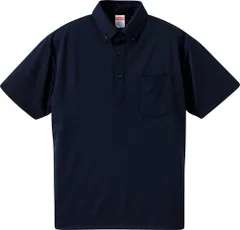 ユナイテッドアスレ UnitedAthle 【男女兼用 トレーニングウェア ビッグサイズ 】 4.1オンス ドライアスレチックポロシャツ ボタンダウン・ポケット付  XXL～XXXXL  592101X 86 ネイビー
