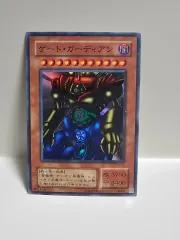 2026年最新】遊戯王 未開封パック 2期の人気アイテム - メルカリ