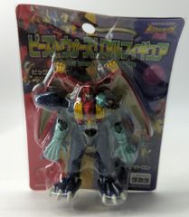 Item thumbnail for item fc238468-2452-43d9-b378-294f843a734e