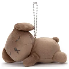 【新品】 ブルーナ すやすやフレンド ボールチェーンマスコット スナッフィー 幅約13cm 0