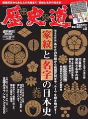 げんき　 クロコブラック　小判カン付き げんき様専用 クロコブラック 小判カン付き - メルカリ