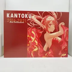2026年最新】カントク 複製原画の人気アイテム - メルカリ