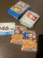 スタートデッキ100　046