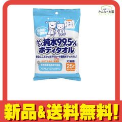 Item thumbnail for item 1f10ef79-a46f-47b7-980d-92d4ffa9ec68