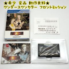 Item thumbnail for item d48be682-f4f1-4d3c-b760-2f0d96100181