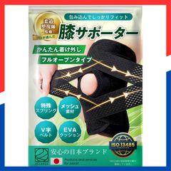 Item thumbnail for item e514b7b7-bcee-4b84-ac4b-c70d83dee696