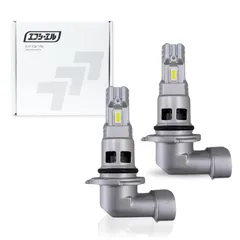 fcl.(エフシーエル) hb3 フォグランプ led ヘッドライト ハイビーム 黄色 イエロー 車検対応 純正配光 12V 左右分 2個入り