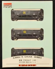 2026年最新】ホキ10000の人気アイテム - メルカリ