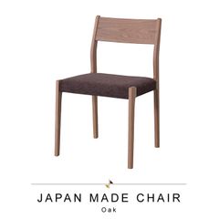 EDDAチェア新品未使用箱入り⭐️半額以下⭐️ベージュ - メルカリ