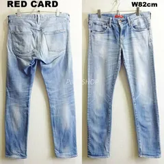 REDCARD　レッドカード　ボーイフレンド スキニーデニム　W82cm / W25 / L　ストレッチ　ライトブルー　日本製　レディース　64503