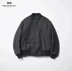 2026年最新】uniqlo engineered garments pufftechの人気アイテム