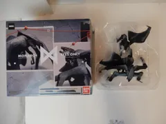 バンダイ 怪獣番外地 MUTO 2体セット