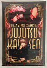 集英社 トランプ (BOX入り) 呪術廻戦