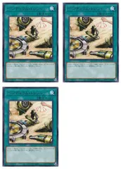 【中古】 遊戯王OCG デュエルモンスターズ ペンデュラム・トレジャー DAMA DAMA-JP068 R 3枚セット