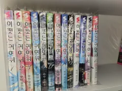 まとめ)とにかく かわいい 1 巻 13 出品